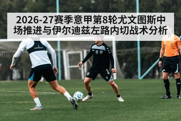 winger dribbling left flank
